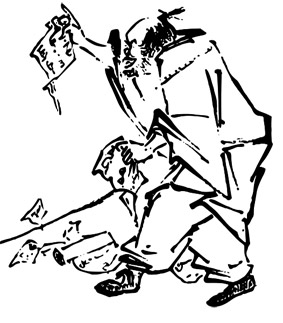 Huineng zerreißt Sutras